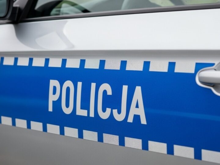 Dzień Otwarty Straży Miejskiej w Kielcach – odkryj tajniki służby!